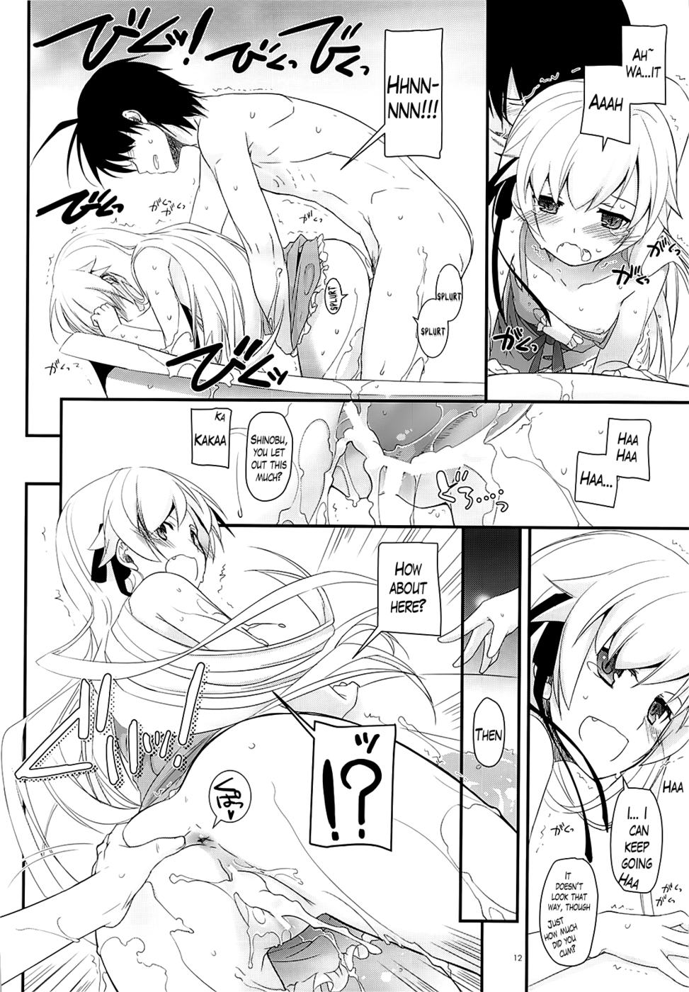 Hentai Manga Comic-D.L. action 79 Bakemonogatari-Read-11